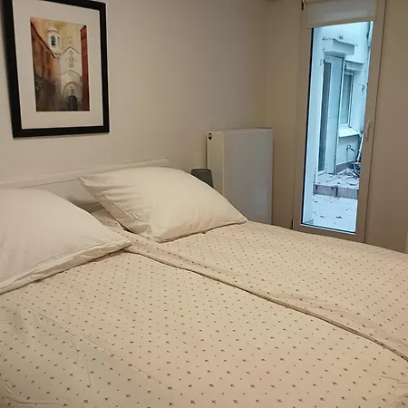 Con Vistas En El Puerto De Donostia * سان سيباستيان